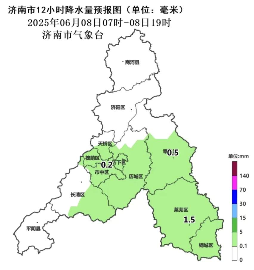 雨雨雨！济南今明两天连续雷阵雨！高温预警继续！注意防范