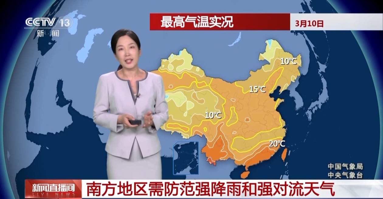 雨雪沙尘将至 快来看看本周天气如何