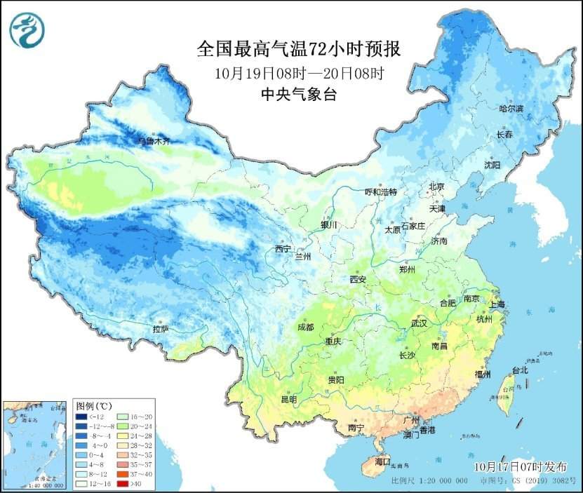 中央气象台：山东河南湖南等地有较强降雨 明日强冷空气抵达