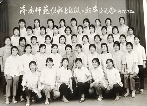 母校光影里的教育人生