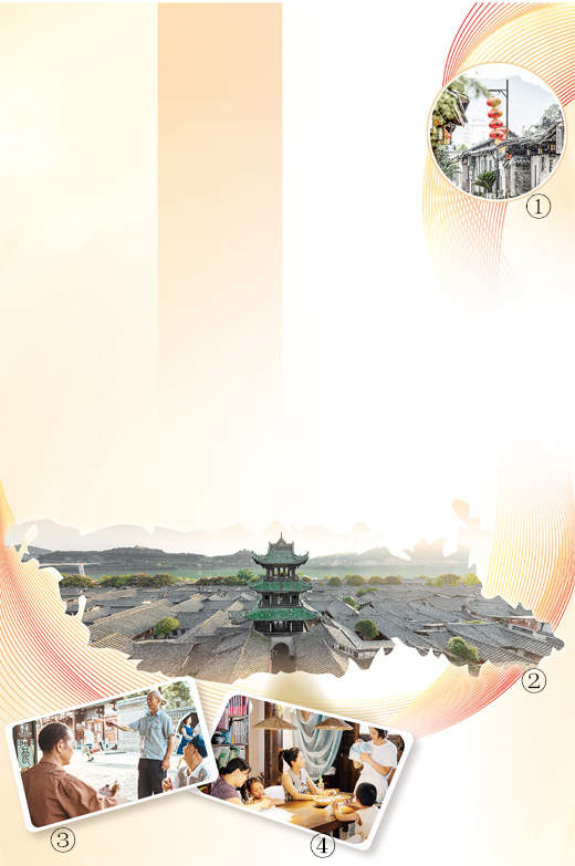 在这里，人与城相契相守（文化中国行·人文观察）