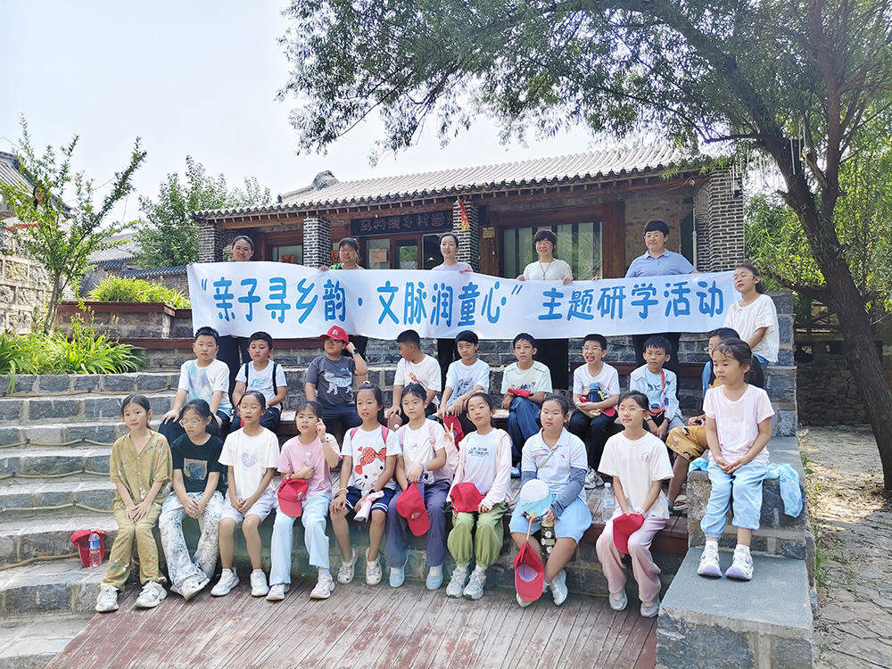 这个夏天，济南的孩子们过得不太一样：解码泉城暑期“带娃”实践