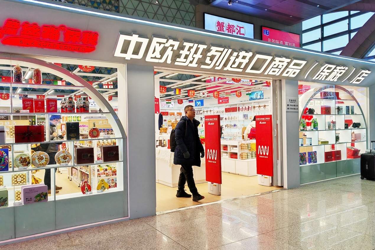 “十五五”期间 宁夏将打造更高水平的内陆开放型经济试验区