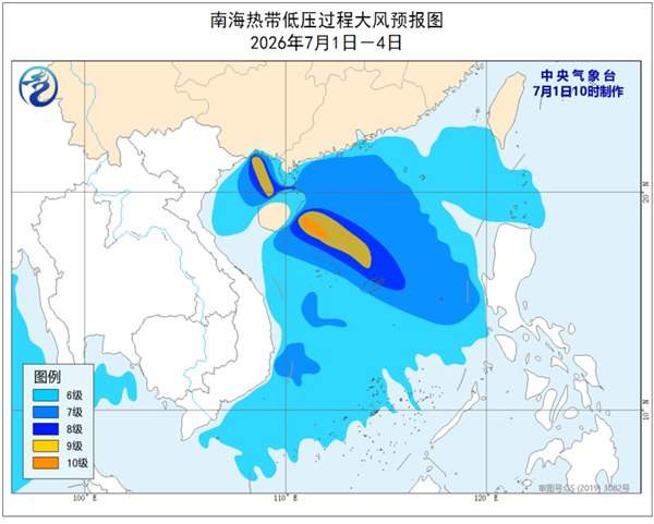 中央气象台：南海热带低压将升级为台风 未来将登陆我国