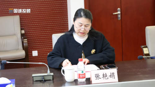 国诚投顾捐赠58万余元物资助力上海残疾人福利事业