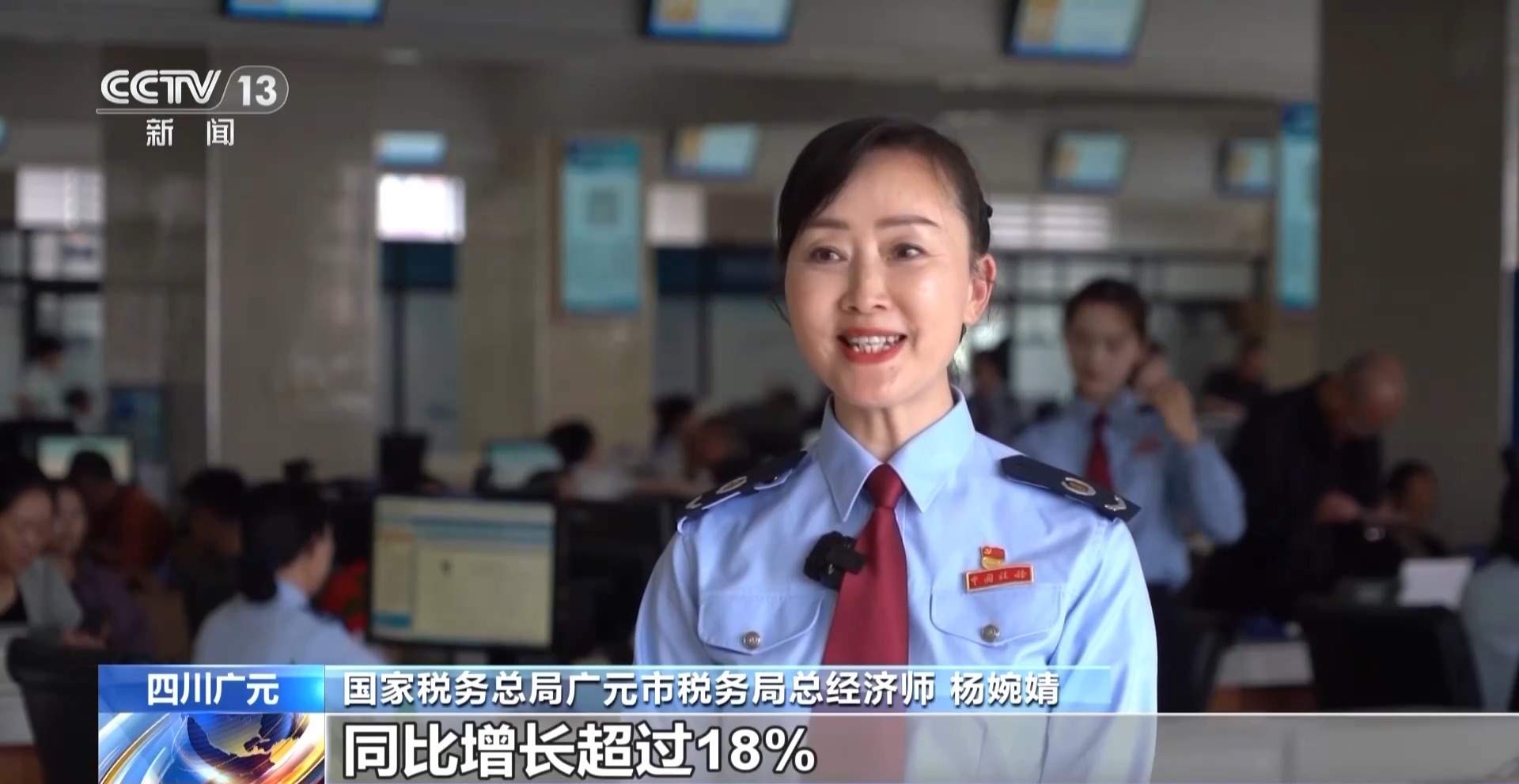 从发票数据看经济走势 今年前四个月全国企业销售收入稳步增长