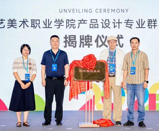展贸全球·共享胜芳｜第34届中国·胜芳国际家具博览会盛大启幕！