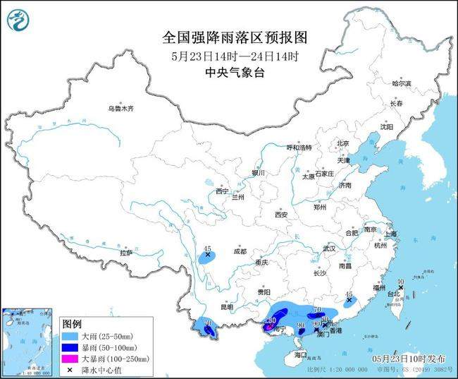 双预警齐发!新一轮强对流天气“组团”来袭