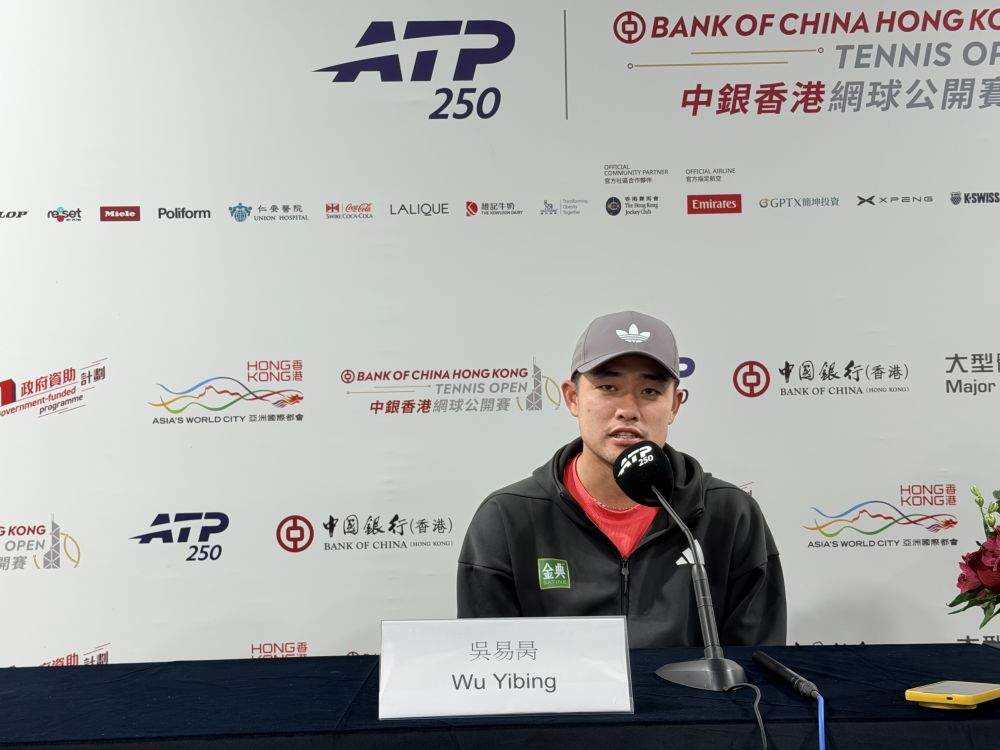 吴易昺出战香港网球公开赛 期待新赛季“开门红”