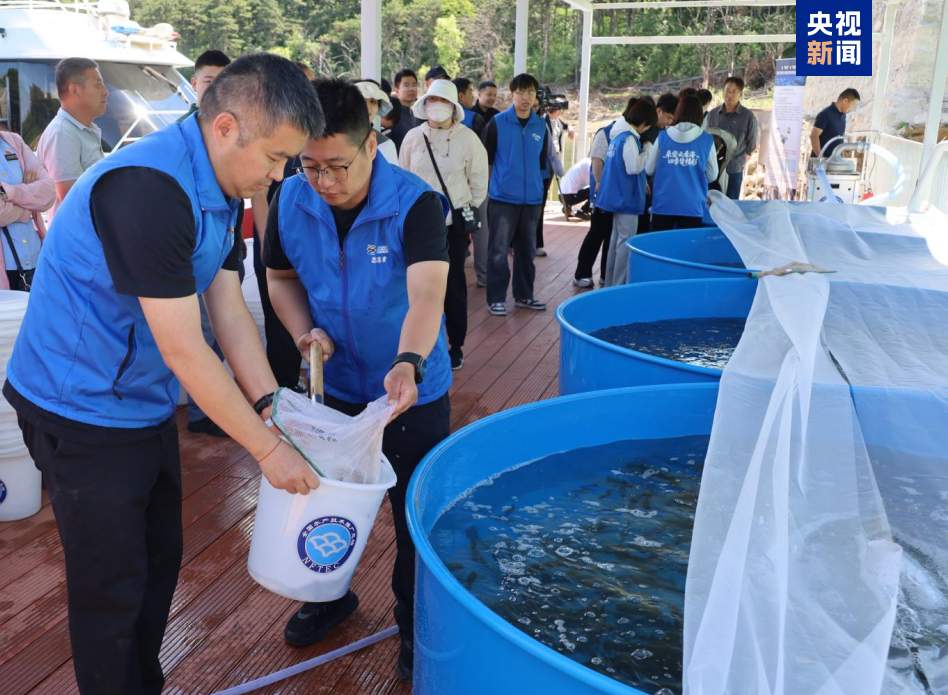 2026年全国水生生物同步增殖放流超5亿尾