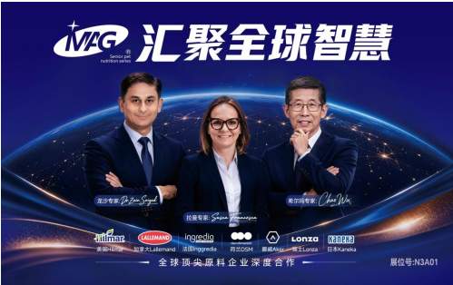 江苏电视台专访MAG：“探寻全球，为爱溯源”主题亮相，以全球源头透明彰显高端猫狗营养品标杆
