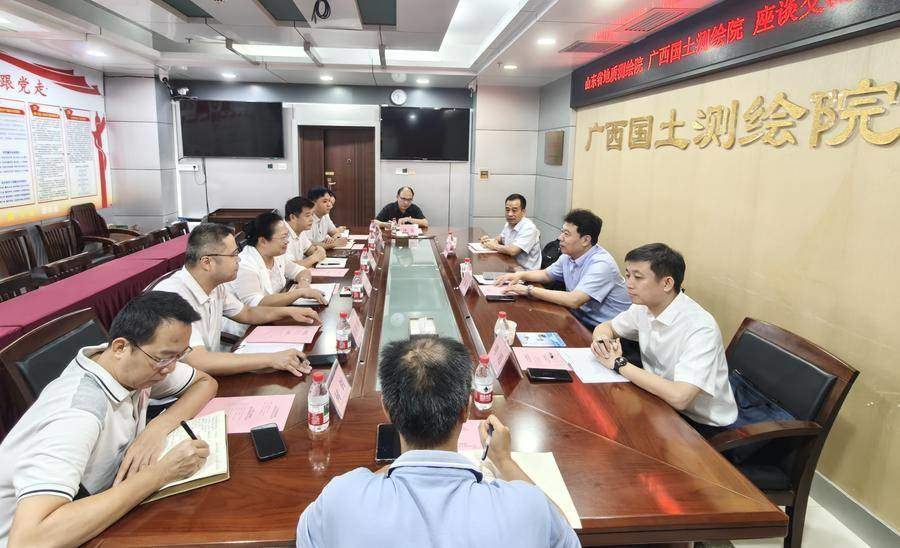 徐福强带队赴广西壮族自治区考察对接工作