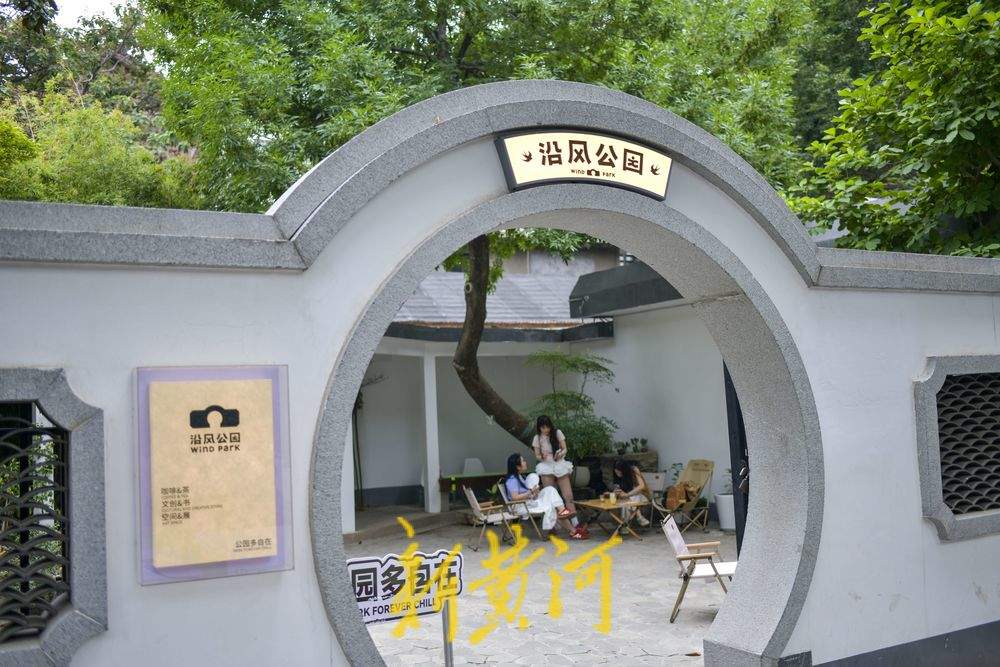 听竹声轻吟，济南百年公园再添新风景