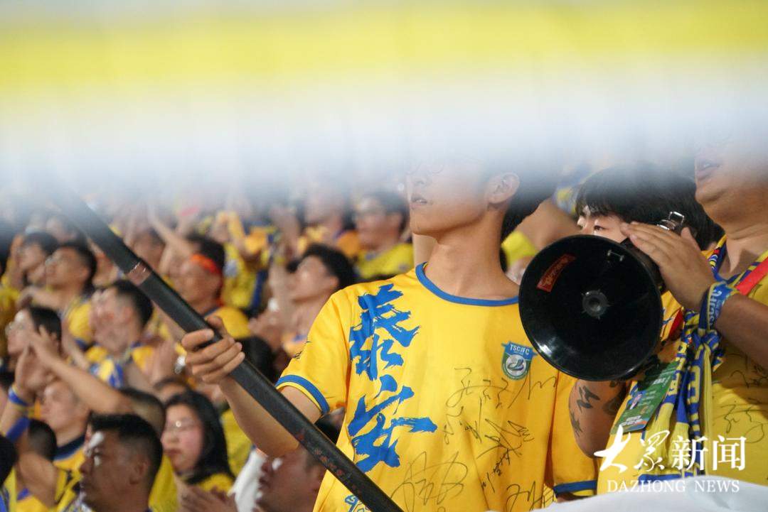 齐鲁超赛新一年 跃上文明新高度