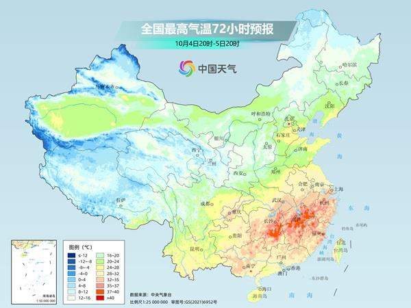 南方多地高温纪录将被频繁刷新 北方警惕假期后期冷暖反转