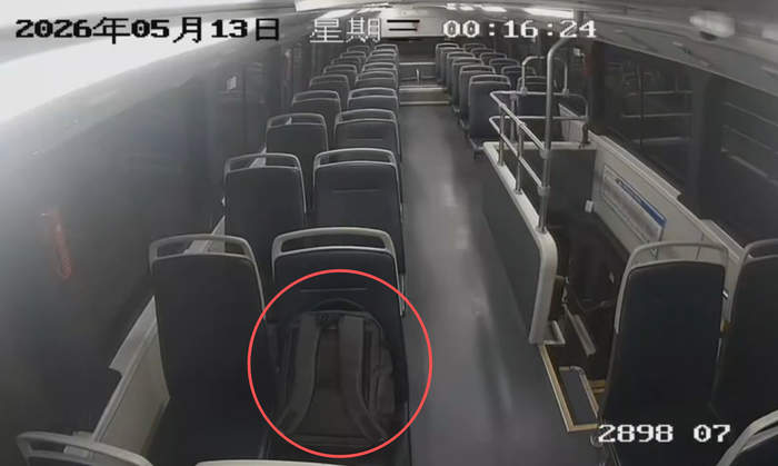 从宿州到济南，一面跨越几百公里的锦旗：深夜济南街头上演“寻包记”