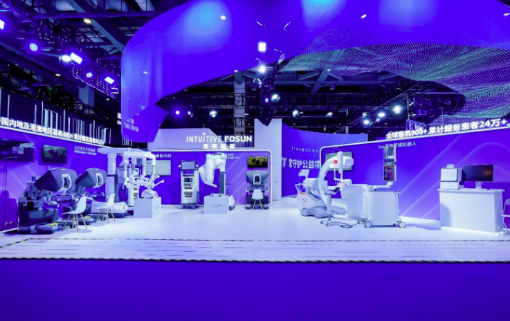 从“全勤生”到“深耕者”直观复星亮相第八届进博会，构建本土生态多维融合新格局