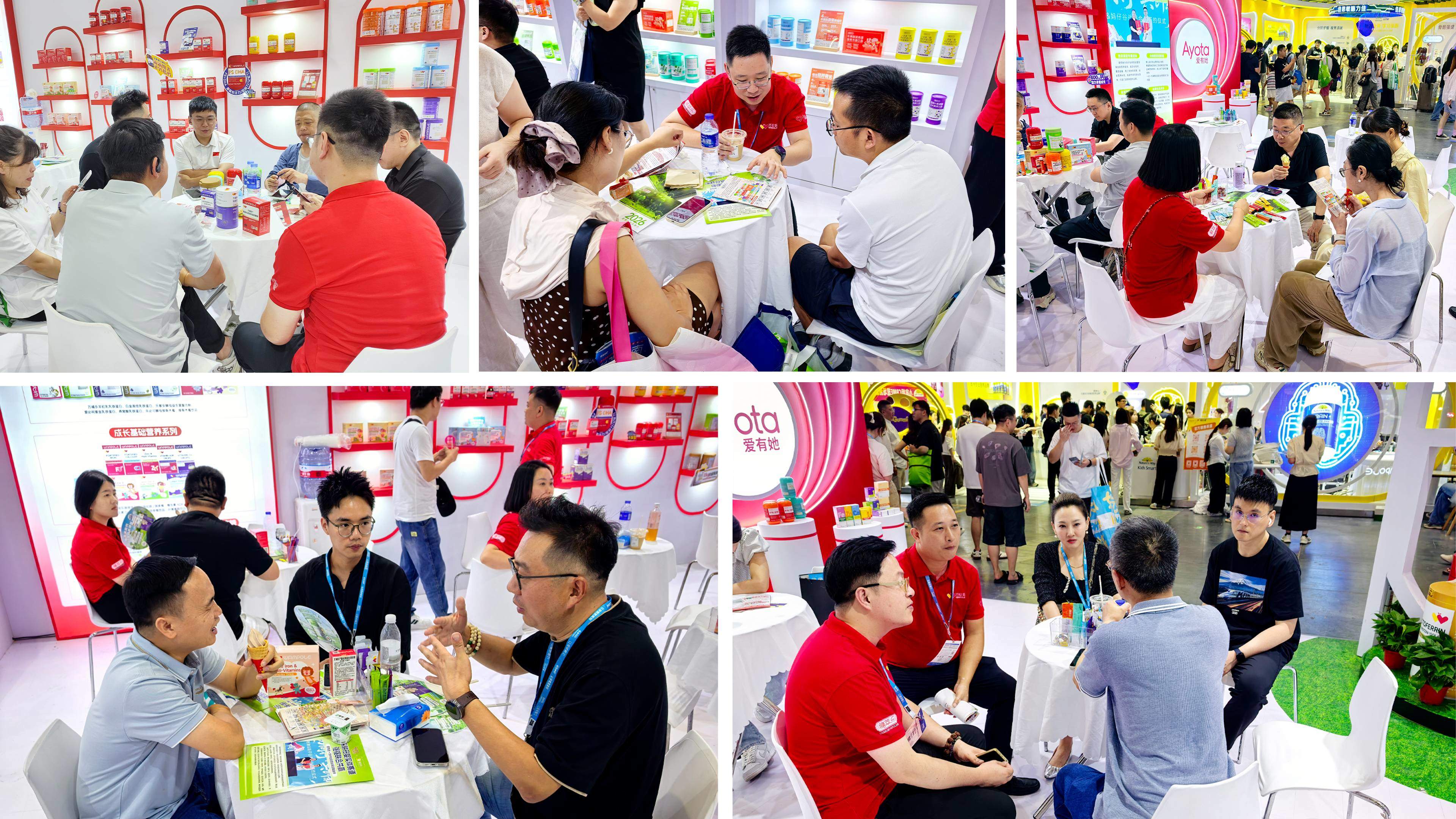 2026上海CBME：万哺乐×膳萃乐×爱有她三品牌矩阵首秀，新品首发与渠道招商双轮驱动