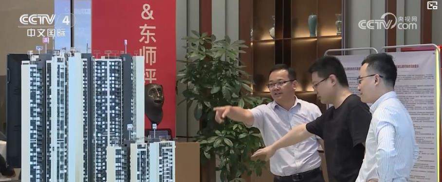公积金贷款利率下调首周效应显现 楼市活力加速释放