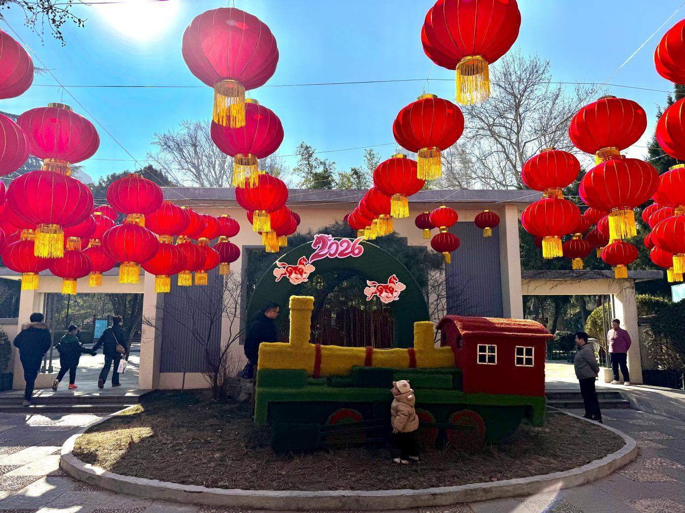 马年寻马,快来打卡济南公园里的“寻马”地图