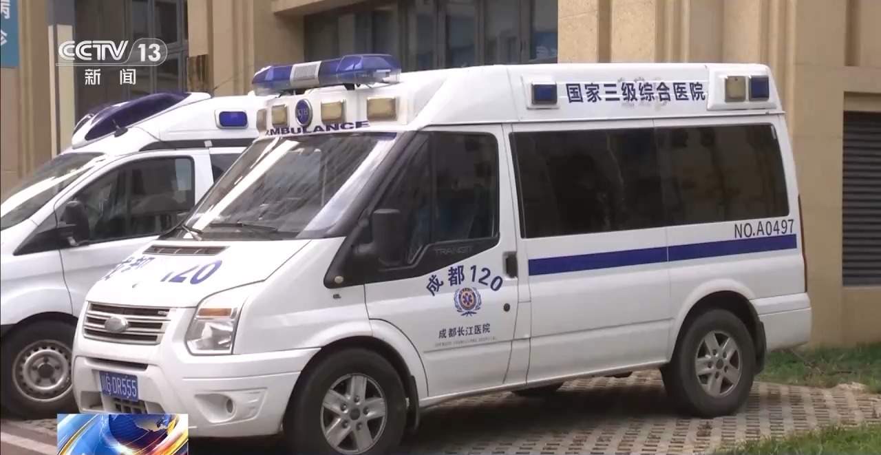 网购“血胶囊”制造“斗殴”场面 起底网络直播造假乱象