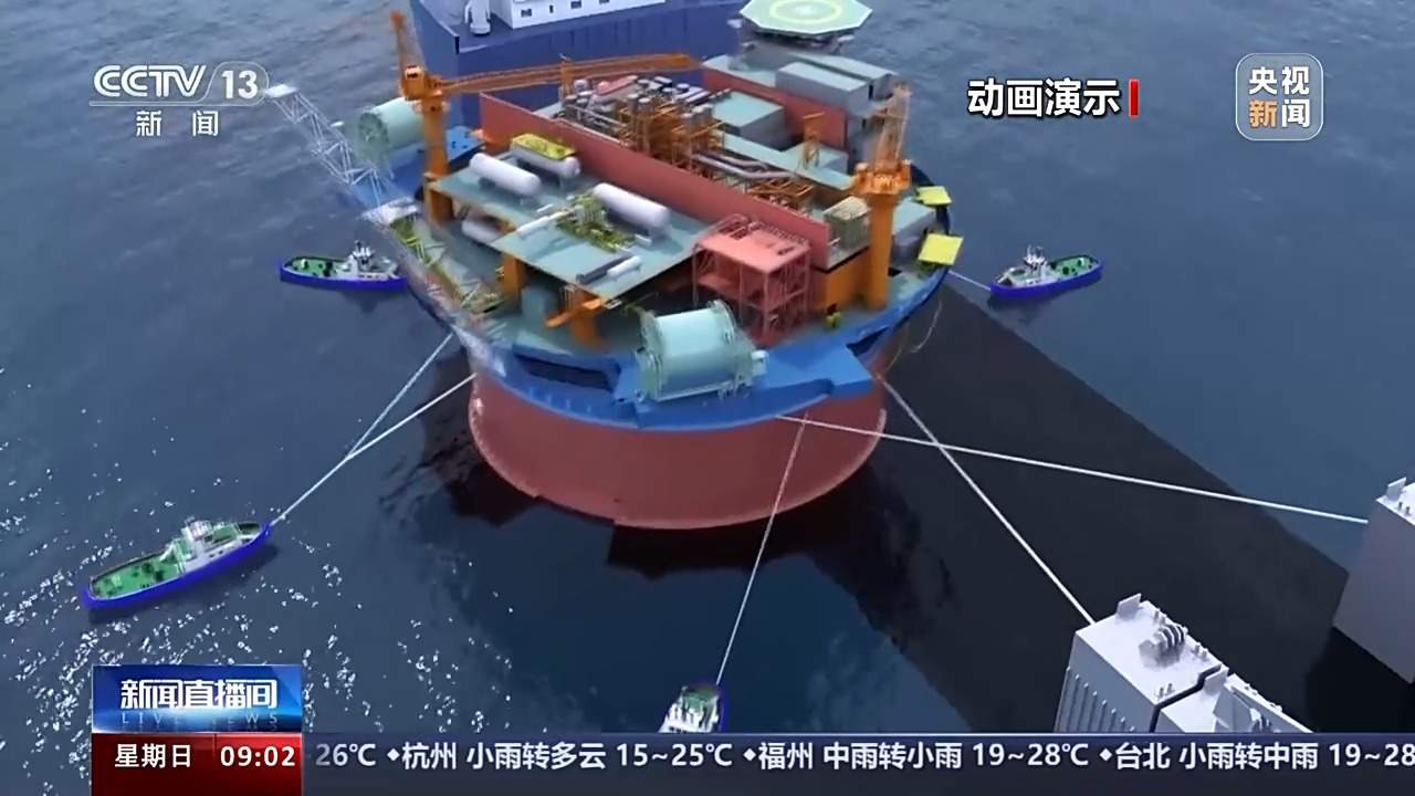 近30层楼高、13个篮球场大!“海葵一号”怎么装上船的?