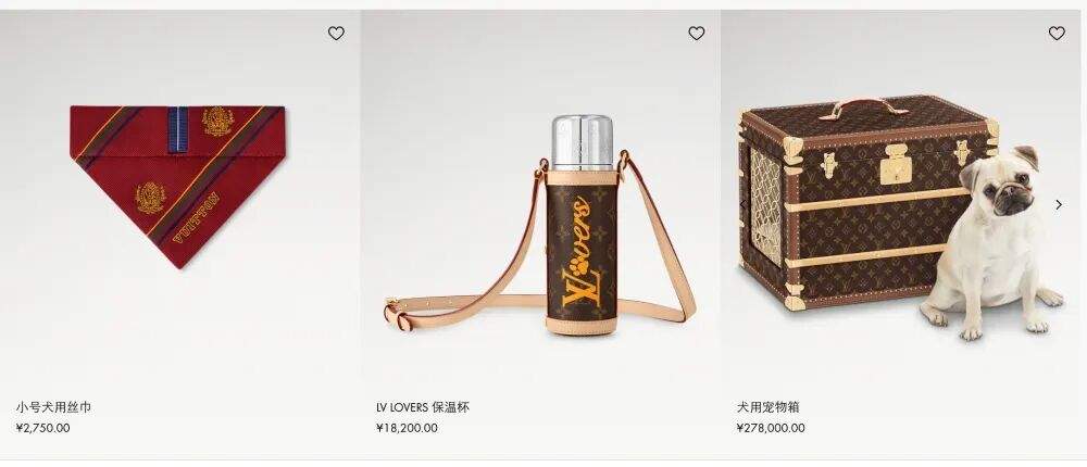 爱马仕上架2万元不锈钢狗碗，网友：还以为是金子做的