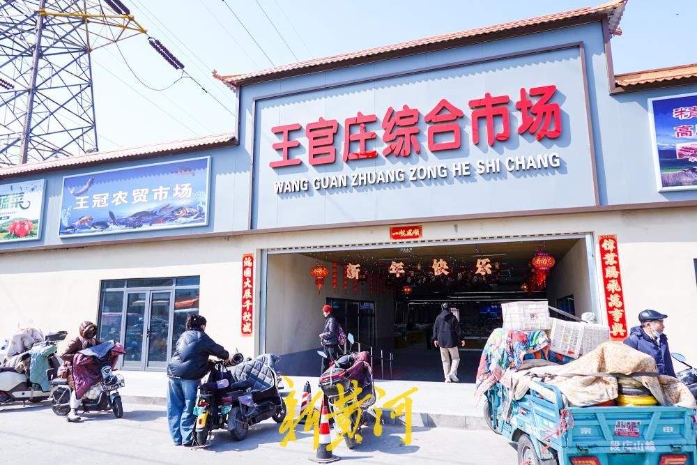 济南：5年前关停老市场 重新修缮再开门营业