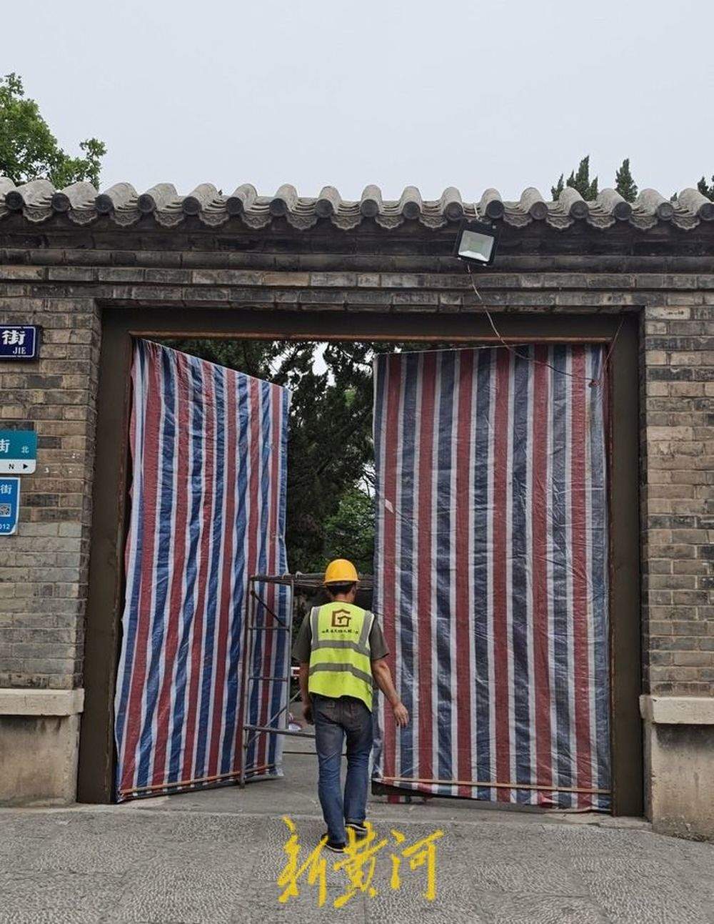 一年四季 泉在济南｜记者探访济南百年老街上新街：修缮近三年终迎客，万字会旧址未开放，曾为办公驻地