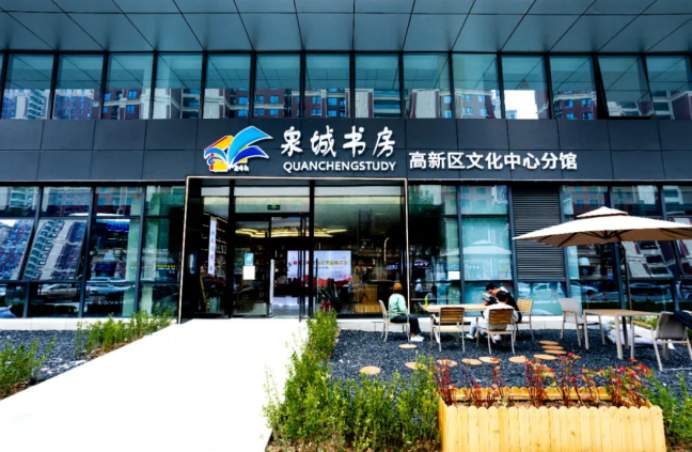 济南：一座动听的城