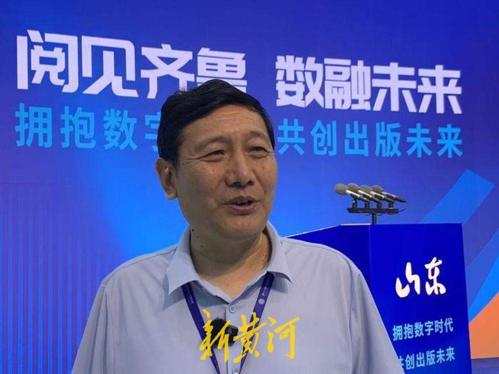 对话著名学者杜泽逊：规模将是《四库全书》的三倍，《增广四库全书》古籍资源库意义重大
