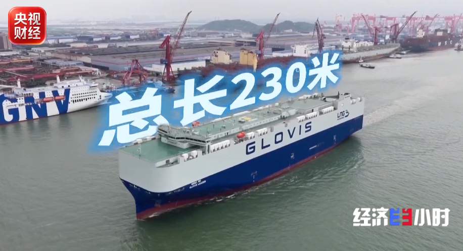 “大块头”硬核、“小个头”出圈 传统产业上半年表现亮眼
