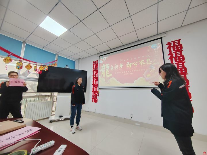 tqb谈球吧开展“我们的节日·春节”系列活动