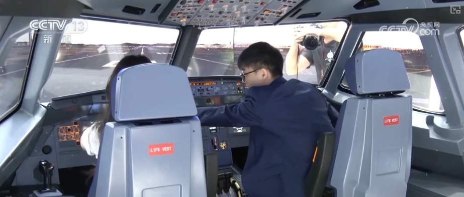 民航“硬核”科技成果集中亮相 装备与技术比肩国际先进水平