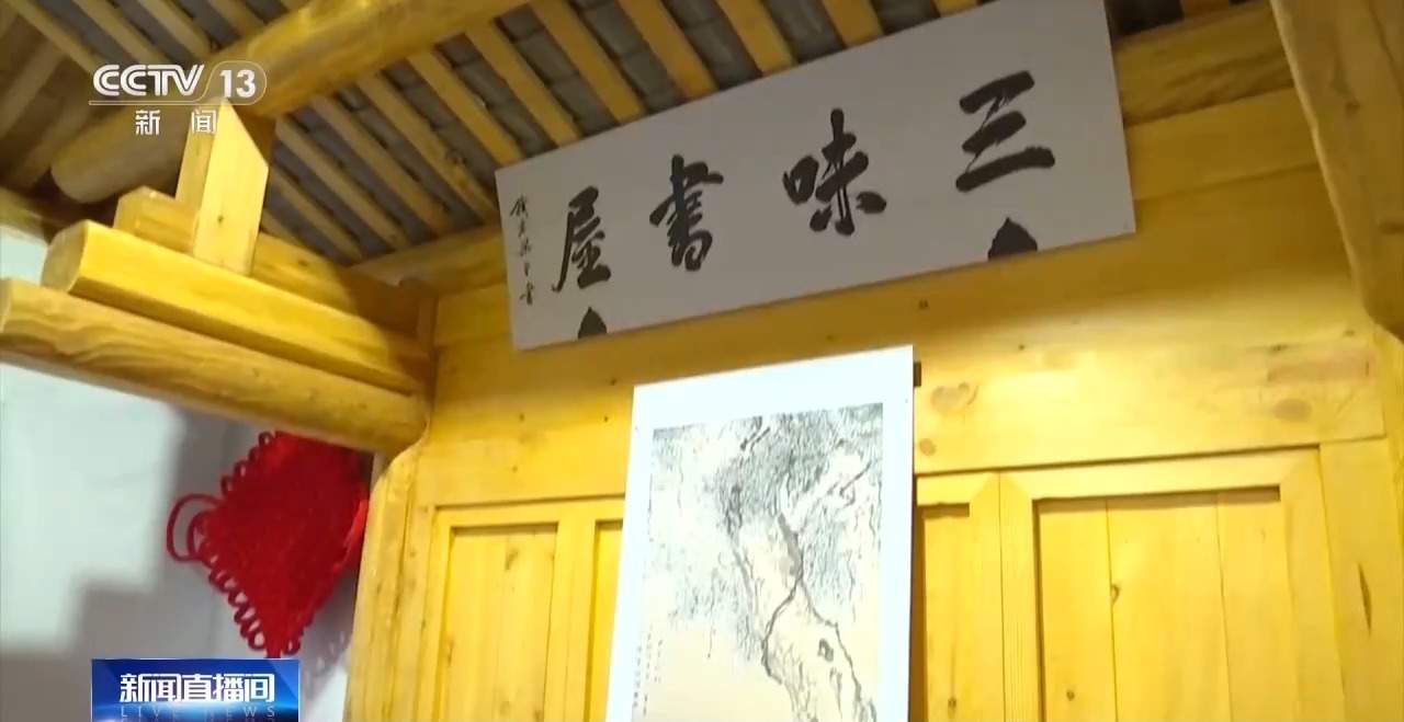 告别“到此一游”任务式打卡 00后假期旅游主打“爱你老己”