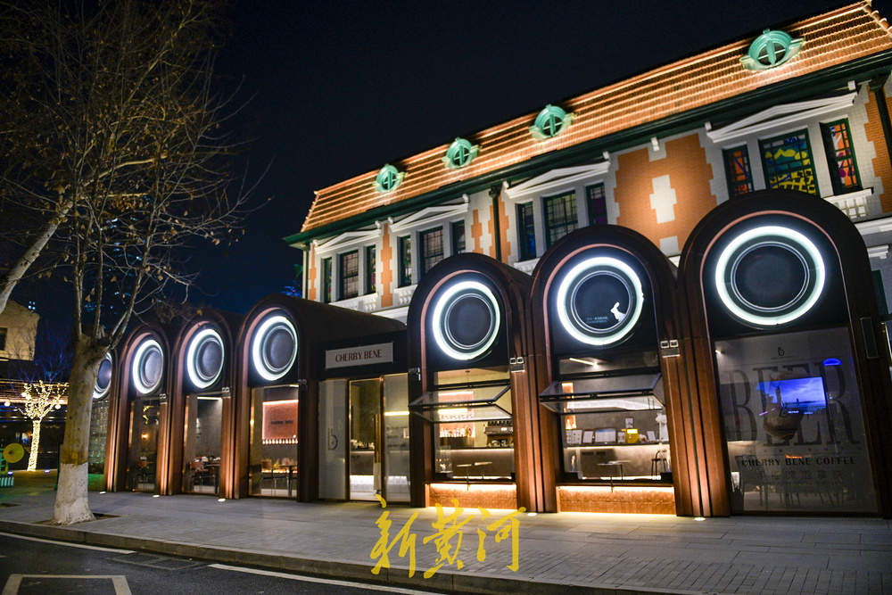 济南老商埠广智里点亮“夜经济” 火树银花成泉城新晋打卡地