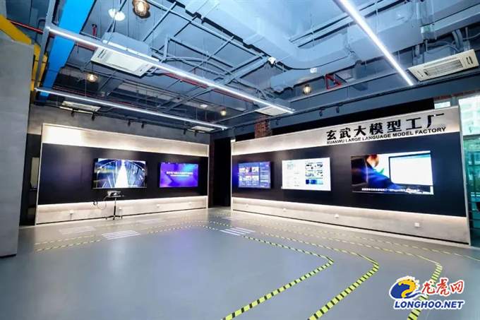 驭“数”而进,南京玄武很“型”