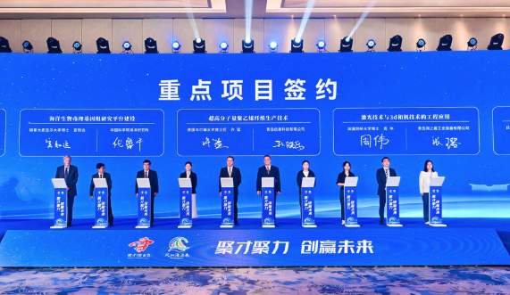 让海外英才跨越山海而来，山东做对了什么？