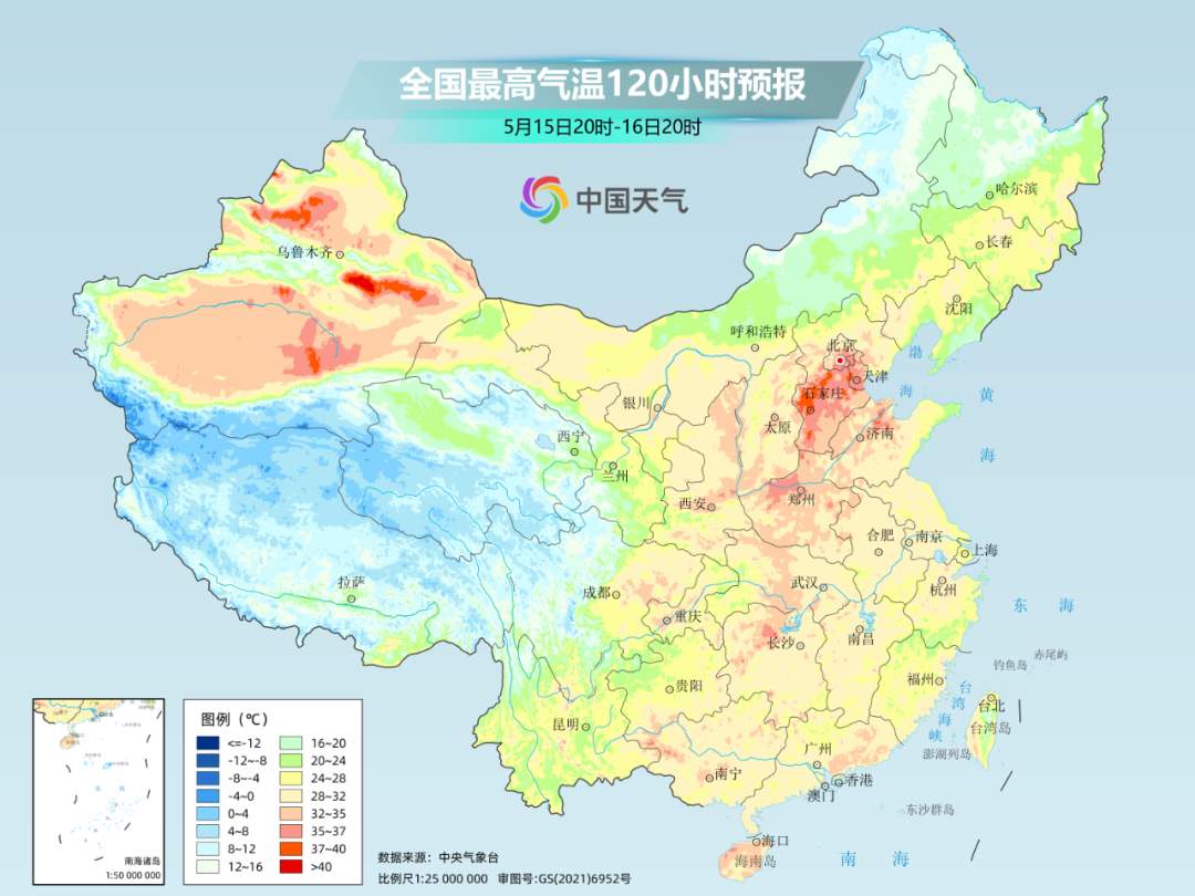 才立夏就快进到盛夏?下周35℃高温+大范围降水来袭