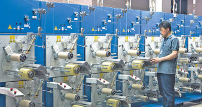 山东加快建设绿色低碳高质量发展先行区（新时代画卷·锚定现代化 改革再深化）