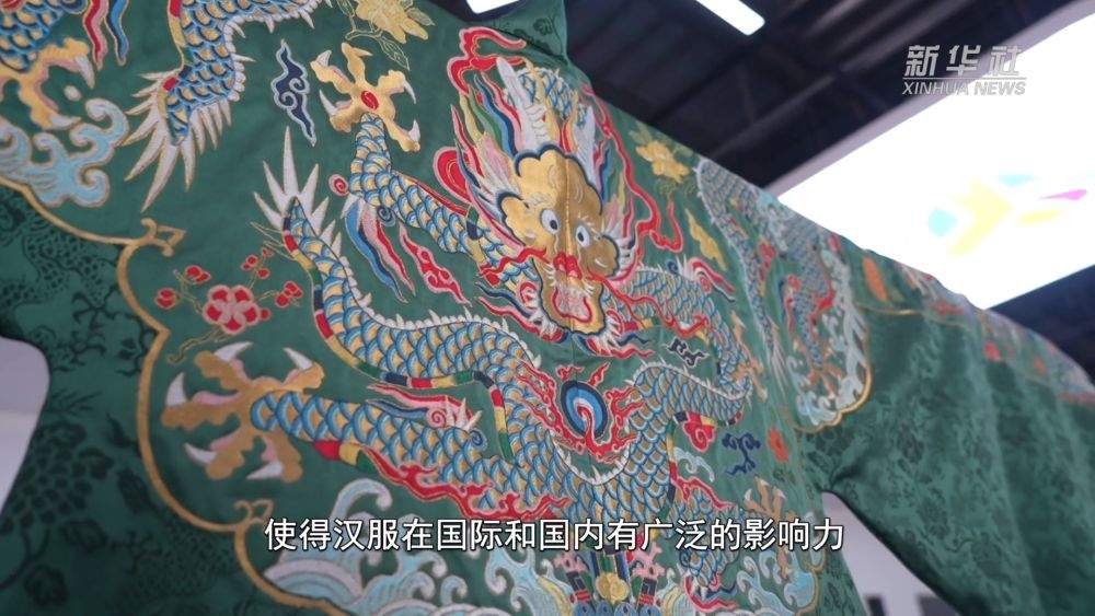 从“出圈”到“出海”：山东曹县汉服产业的新跨越