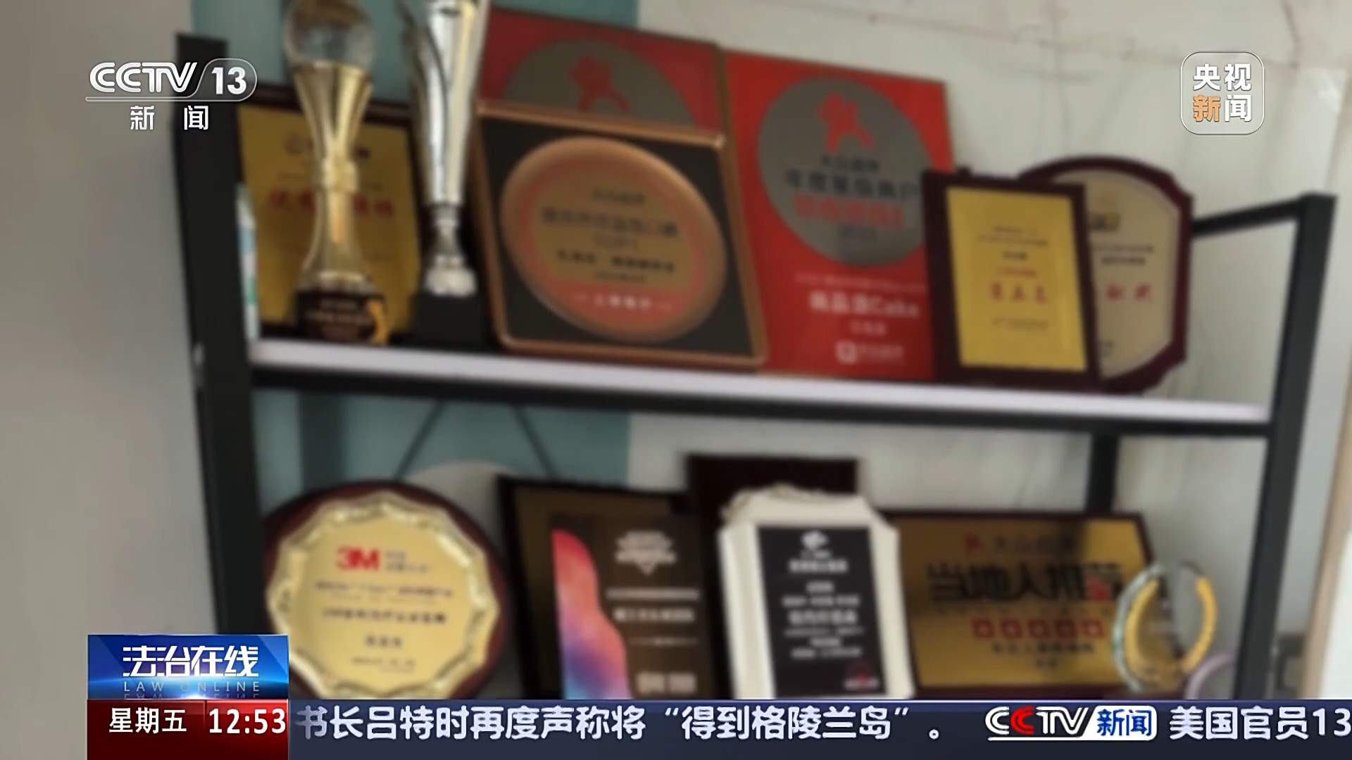 必吃榜餐厅难吃踩雷?你可能被“假榜”骗了!