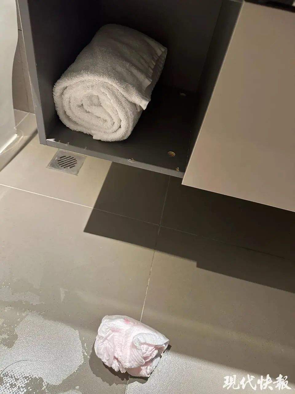 情侣在河北一酒店卫生间发现使用过的安睡裤？涉事酒店道歉并退住宿费