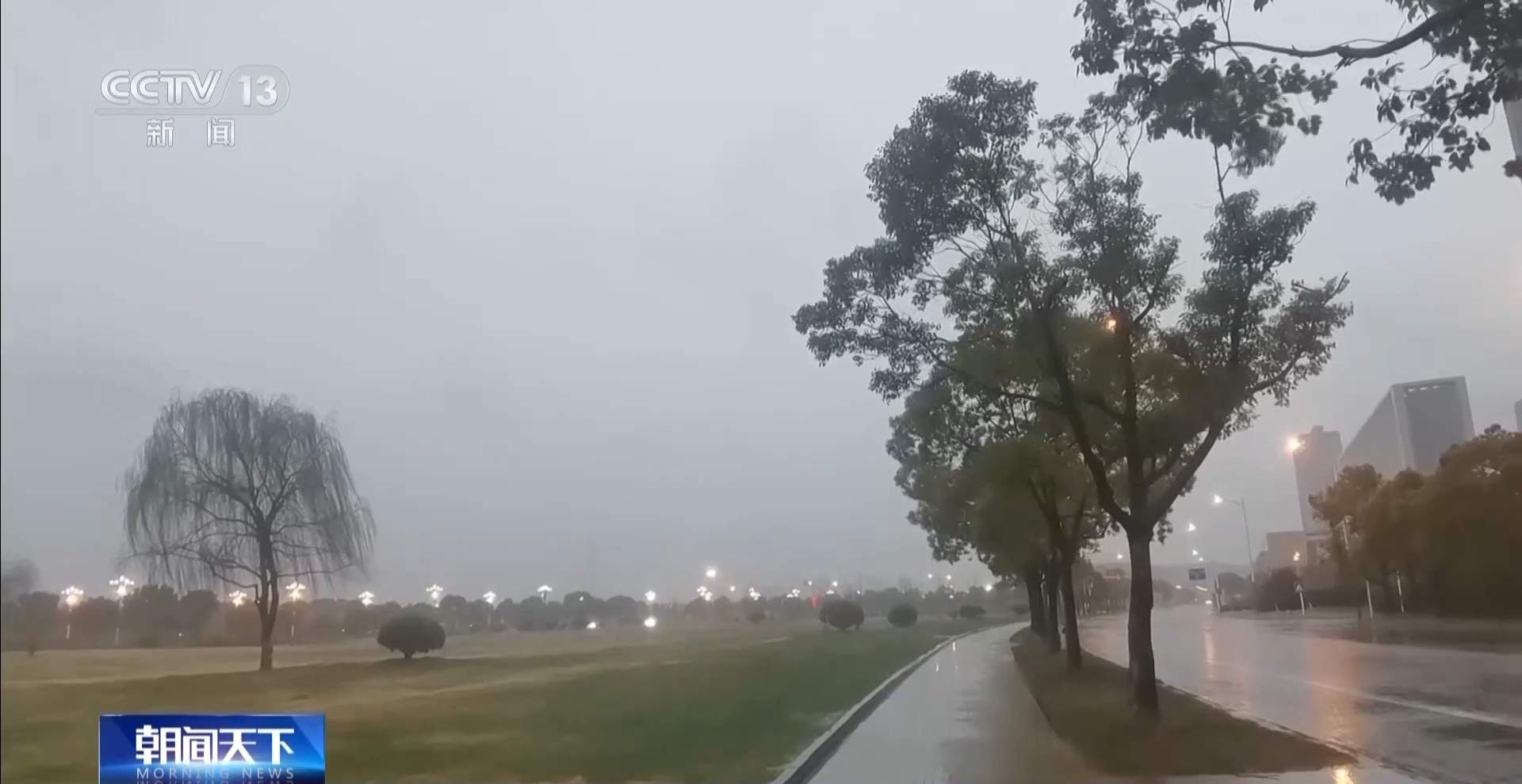 本周南方继续多雨格局 气温波动上升多地将突破30℃