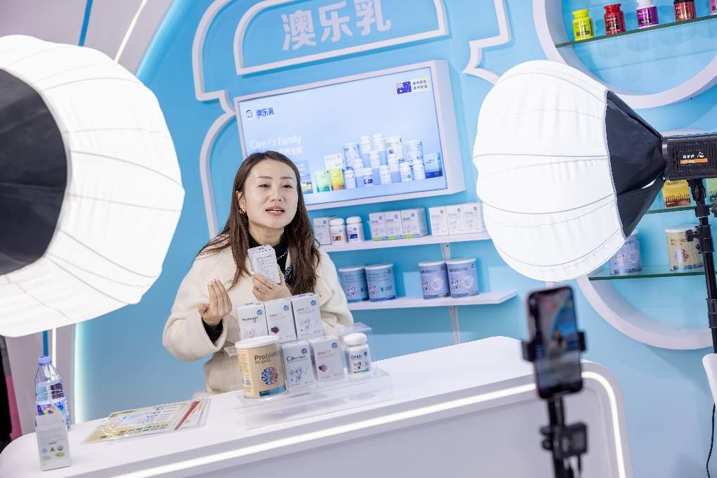 澳乐乳首次亮相仪美尚，开启全家营养新篇章