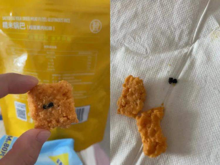 锅巴里有黑色异物疑似老鼠屎?盒马:赔偿可以但拒绝检测