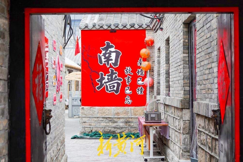 老院落变身泉水文化体验新空间