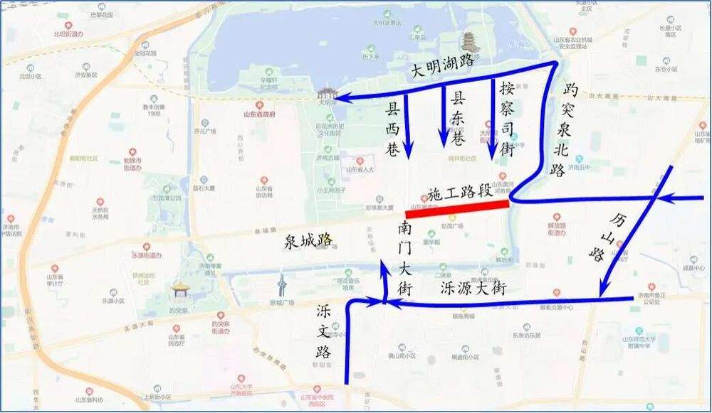 10月10日0时泉城路改造提升项目启动，绕行路线看过来