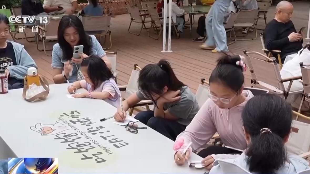 一影带百业！“电影+”激活消费新业态