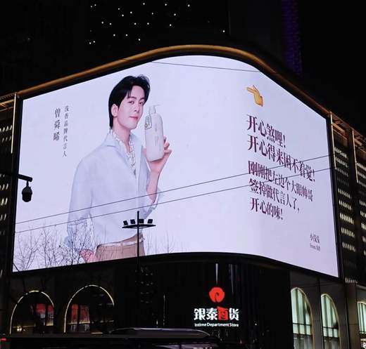 明星官宣已经卷到方言了？浅香的“接地气”刷屏全网